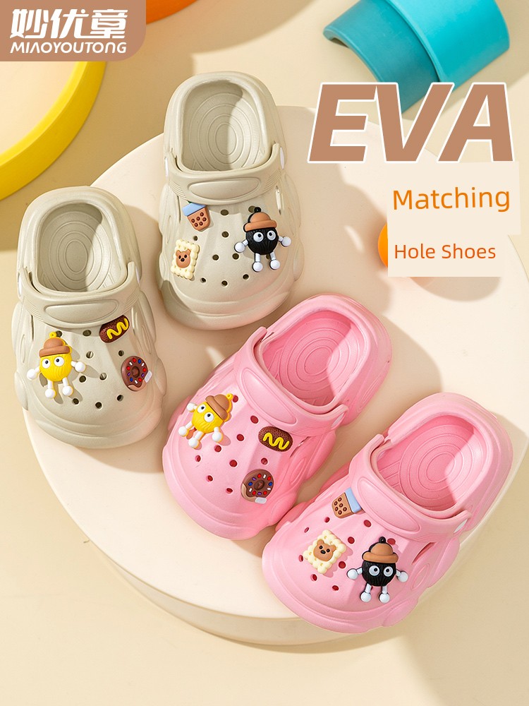 Children's Slippers Summer 2026 New Style Boys' and Girls' Baby Clogs Kids Indoor Non-Slip Parent-Child Sandals — 2