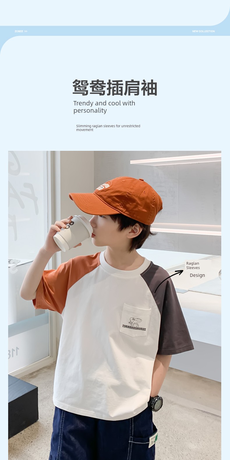 Zuoxi Children's Clothing Boys' Short-Sleeve T-Shirt Kids' Summer Wear 2026 New Summer Pure Cotton Half-Sleeve Boys' Top for Older Children — 15