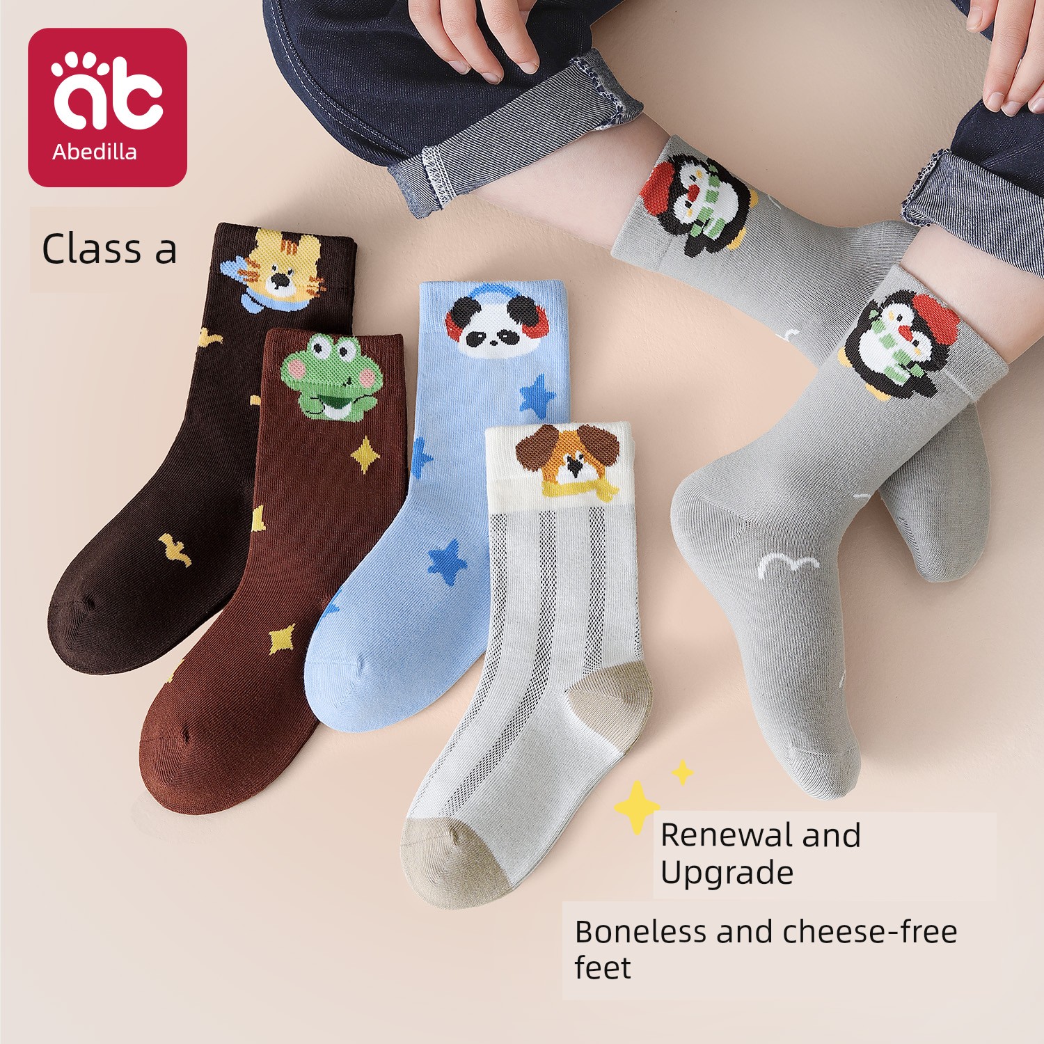 Children's Socks for Boys, Baby Autumn Mid-Length Socks, Class a Boys' Autumn Cotton Socks, Seamless Toddler Socks for Boys — 8
