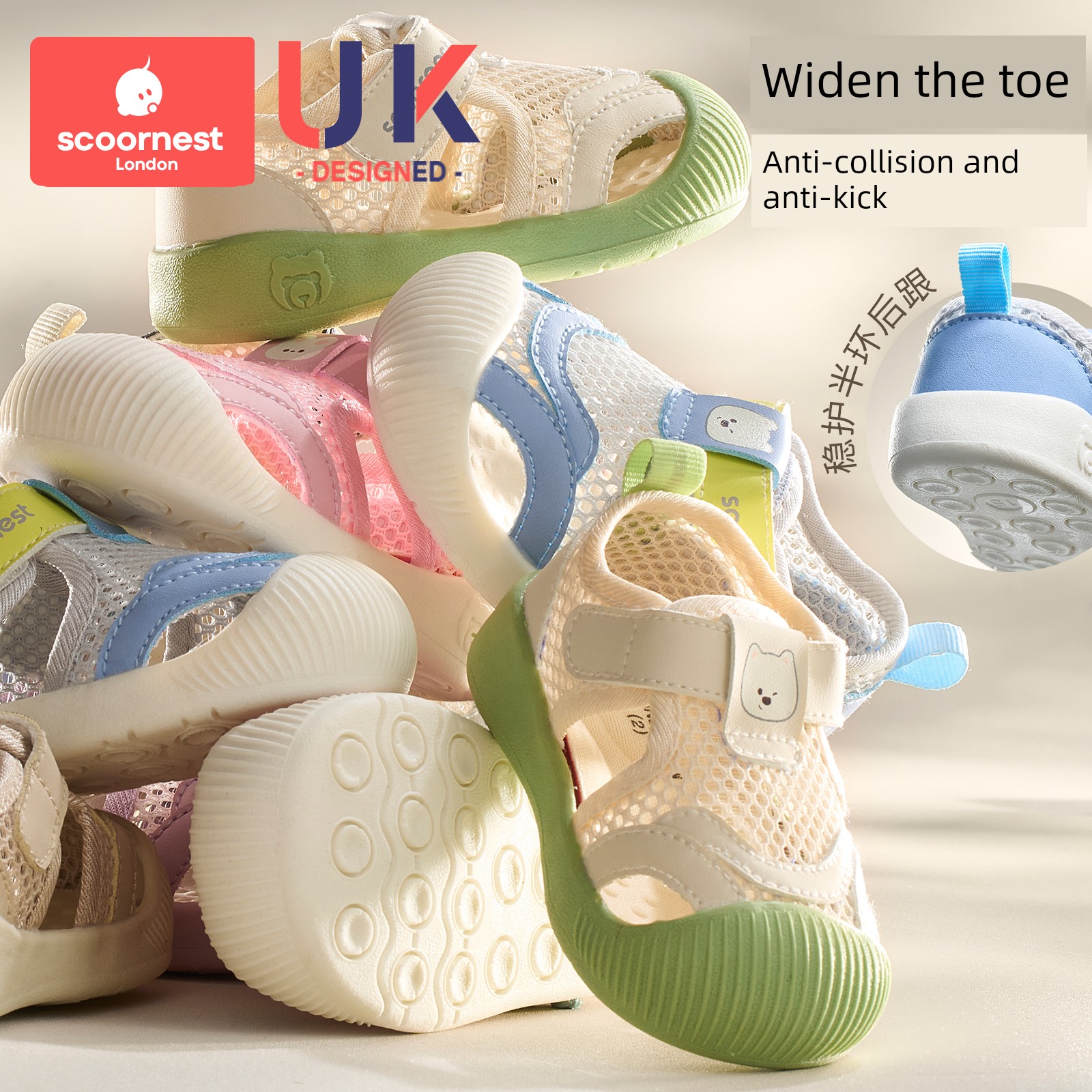 Kechao Kidsren's Baby Toddler Shoes Spring and Summer Functional Shoes for Boys and Girls with Soft Soles Indoor Baby Breathable Mesh Anti-Slip Shoes — 5