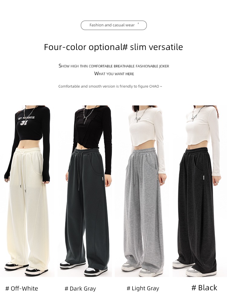 female Autumn and winter Broad leg ins Plush grey Sports pants