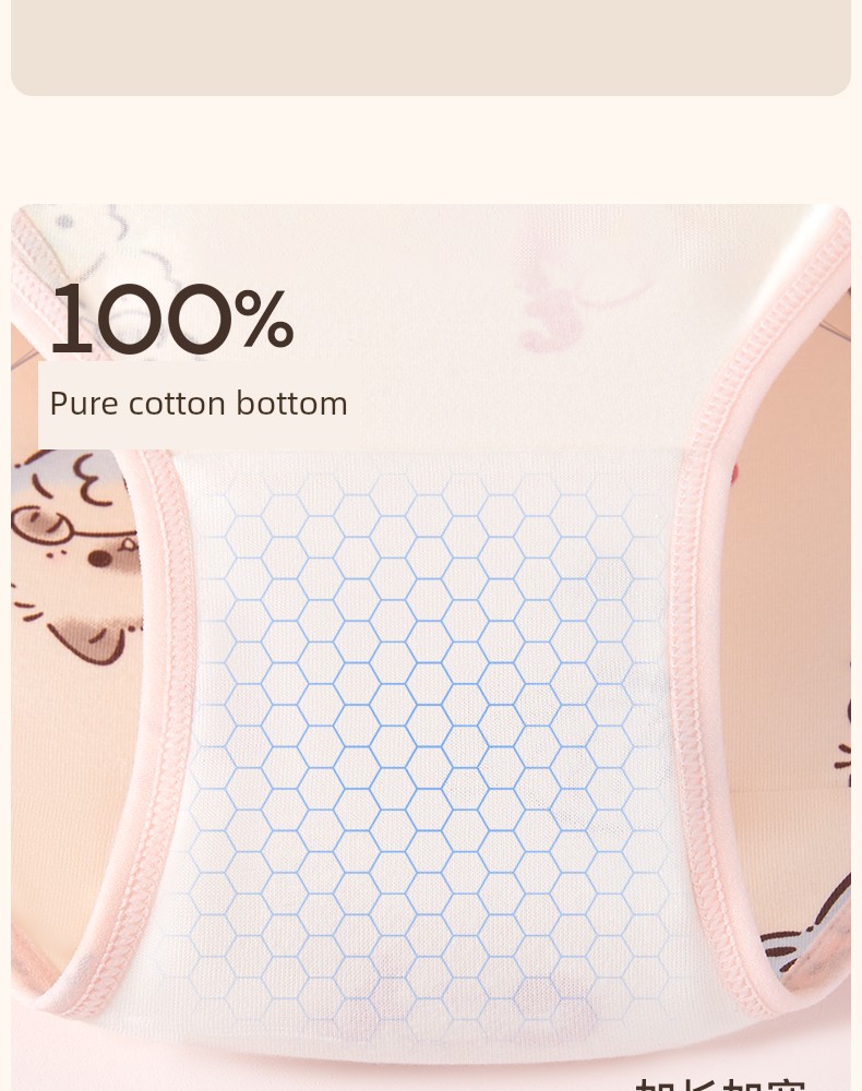Girls' Underwear, Young Girls' Briefs, Children's Pure Cotton A-Class, for Developmental Period, Elementary School Students, 12-Year-Olds, Middle School — 11