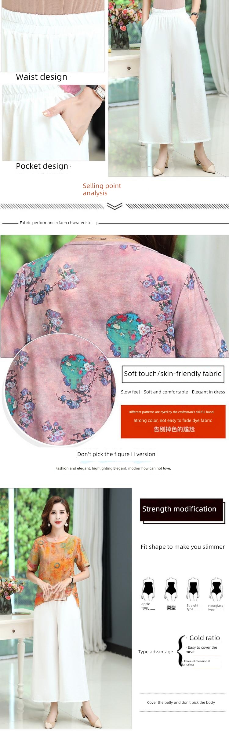 Thin money Tencel Hemp cotton Ninth pants Retro Women jacket