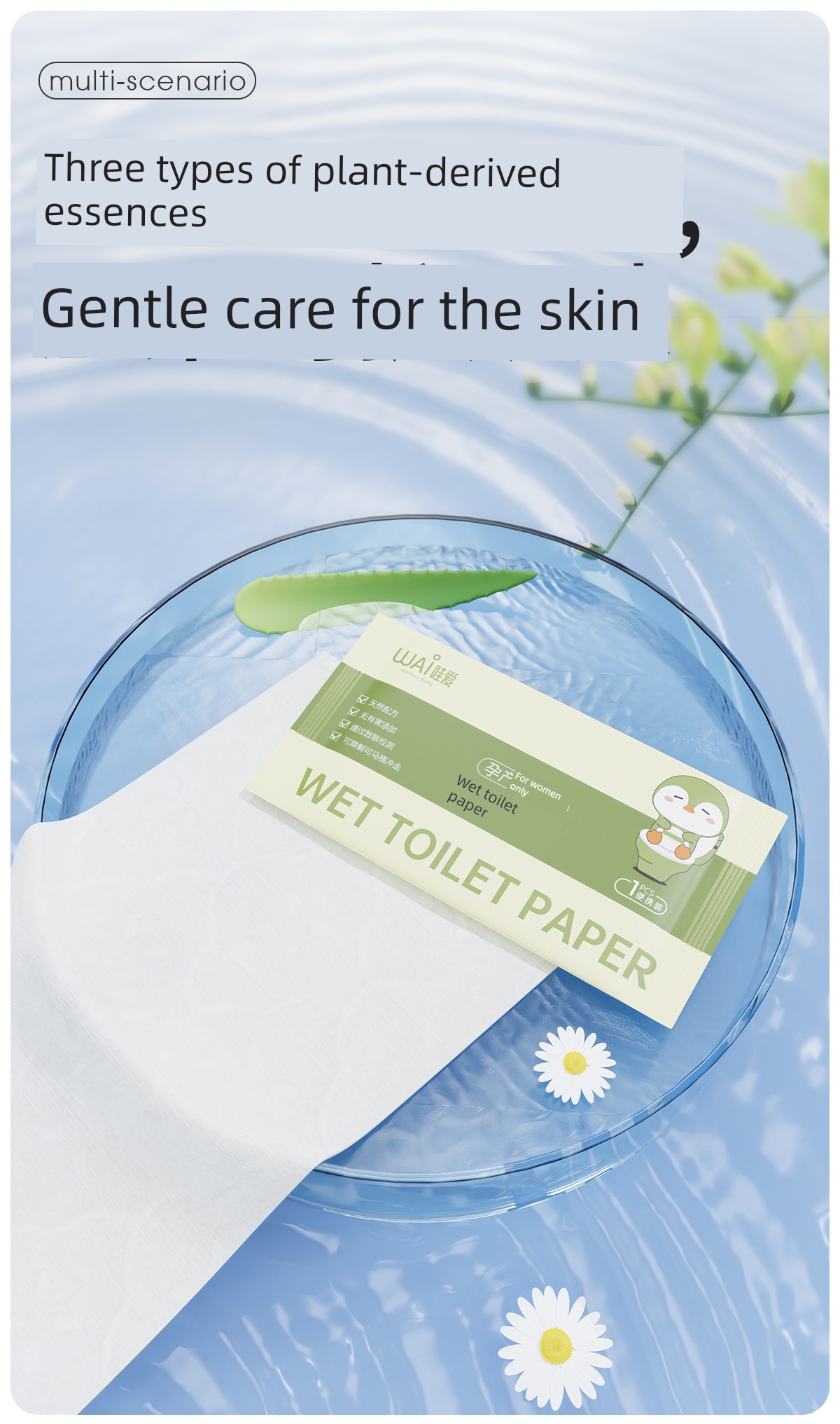Wow, These Portable Wet Toilet Wipes for Pregnant Women Are Individually Packaged, Essential for Pregnant Women, Ultra-Soft and Biodegradable — 10