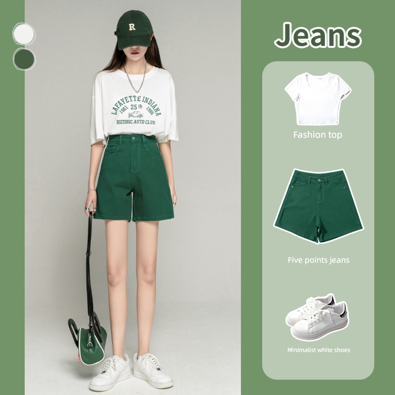 2022 The new High waist leisure time green Denim shorts