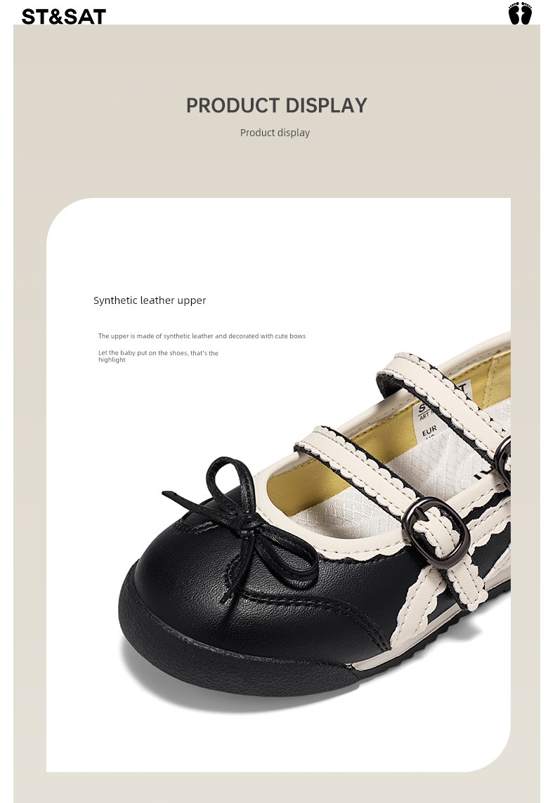 Saturday Kids' Shoes for Girls, Spring and Autumn Mary Jane Shoes, 2026 New Fashionable Children's Leather Shoes, Lightweight Flat Shoes — 8