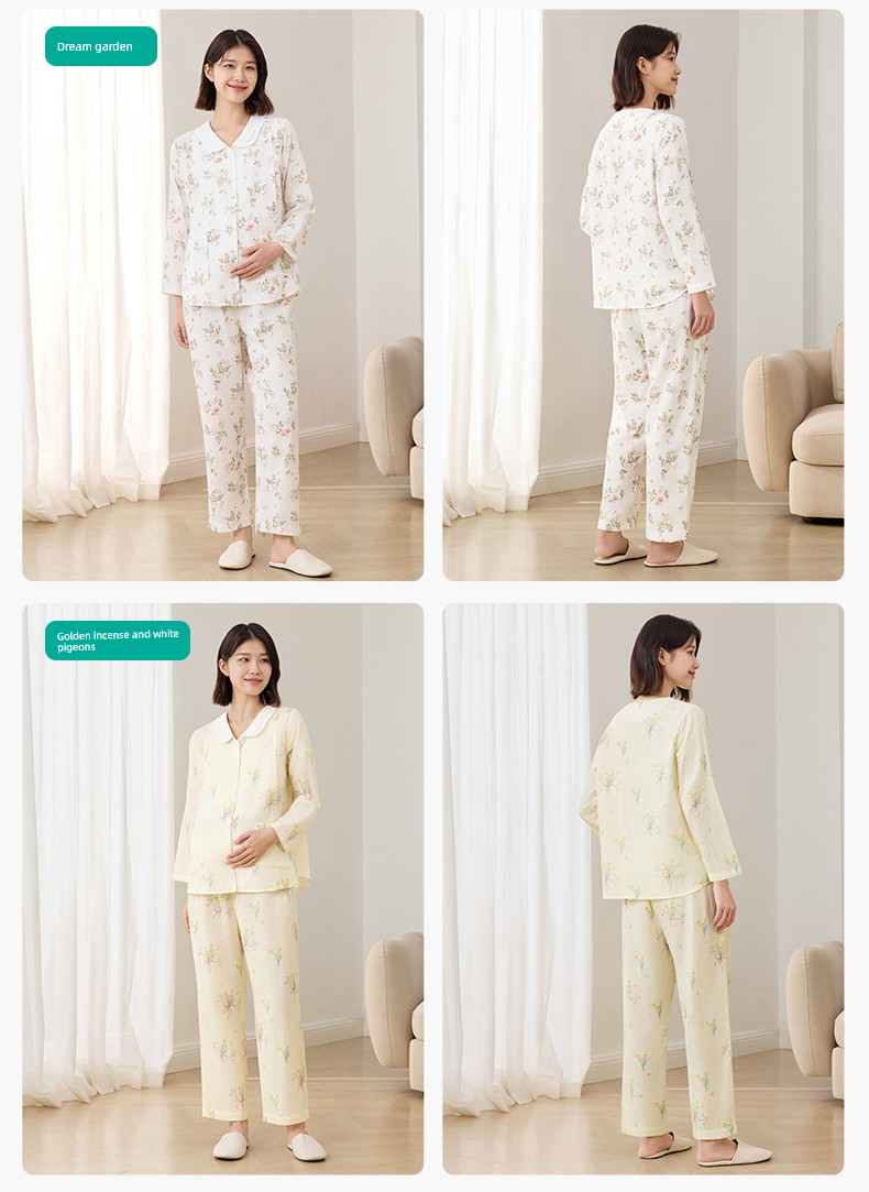 [New Product] Cotton Era Maternity Gauze Home Clothes Pure Cotton Comfortable Nursing and Postpartum Pajamas for Women — 22