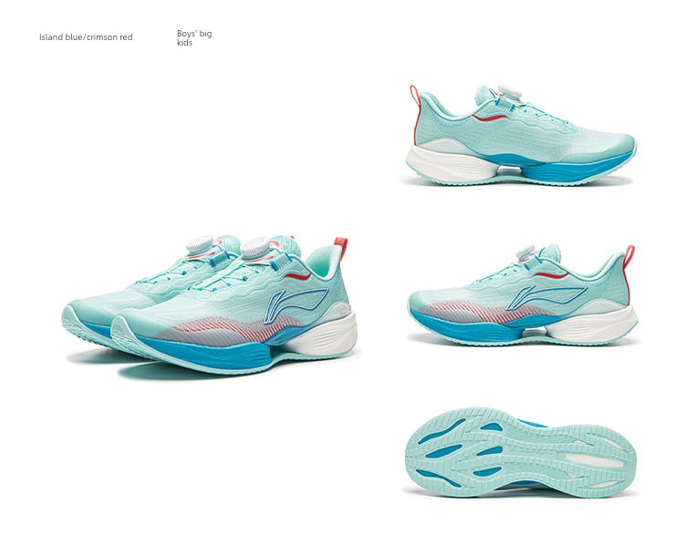 Li Ning Kidsren's Sports Shoes for Boys 2026 Autum New Model for Teenagers and Middle School Students Ultra-Light 22-Button Professional Running Shoes — 17