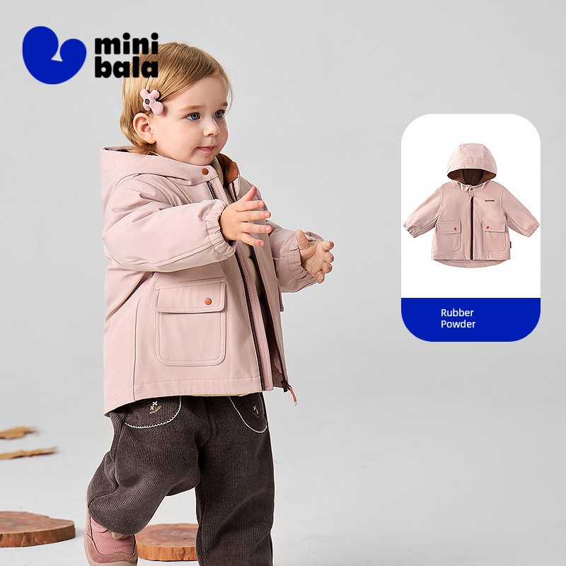 [Courage Soft Leather] Mini Bala Boys and Girls Children's Jacket Water-Repellent Plush Inner Lining Three-In-One 2026 Autumn — 2