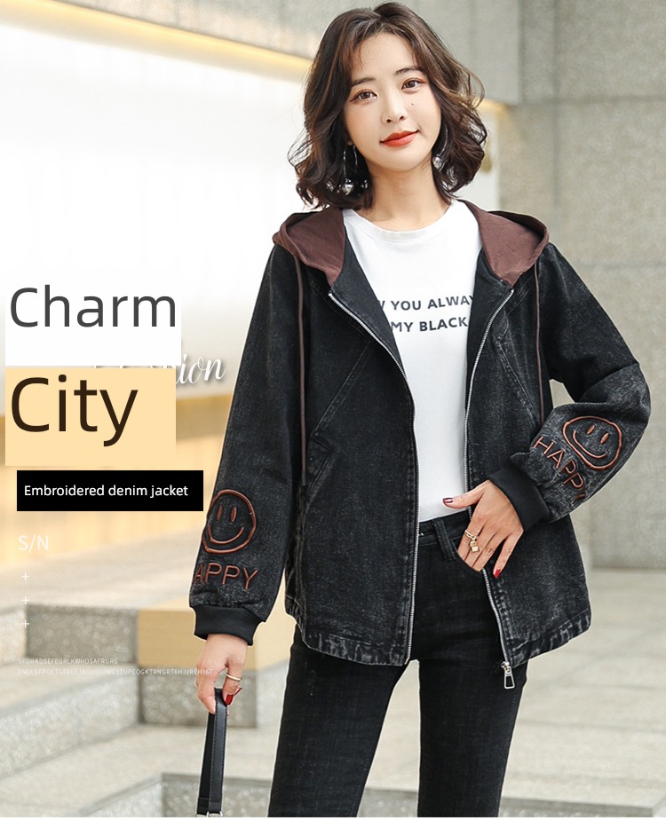 have cash less than that is registered in the accounts Embroidery leisure time Jacket jacket chaqueta