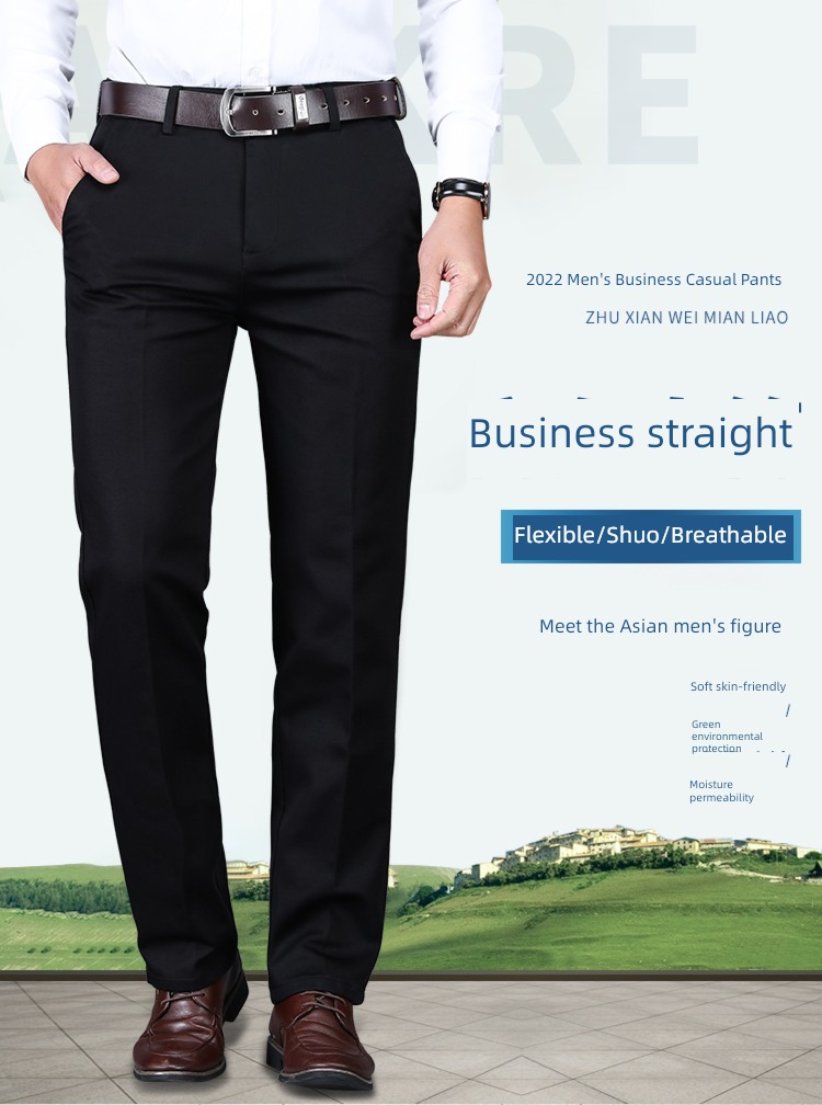 Paul Straight cylinder High waist elastic force business affairs man Casual pants