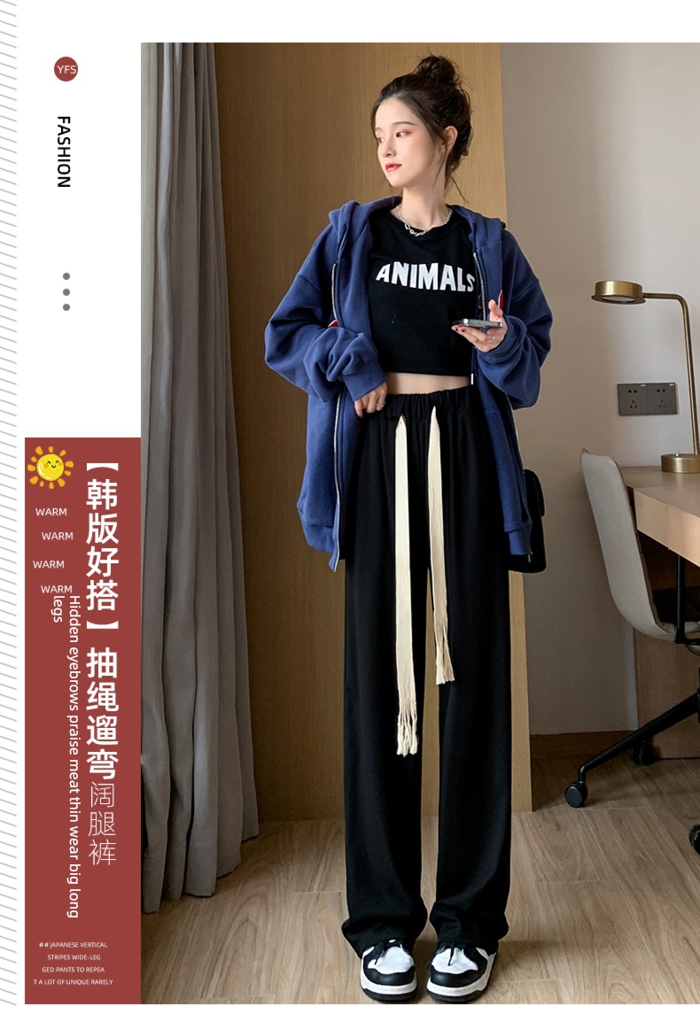 female Autumn and winter High waist Plush little chap Sports pants Drawstring