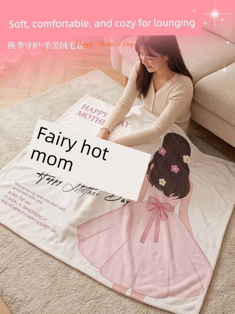 Mother's Day Gift: Air-Conditioning Shawl Blanket for Mom, Mother-In-Law, Elders, 2026 New Model, Practical Small Gift