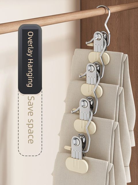 Youqin pants clips for household traceless pants clothes rack special storage artifact multifunctional stainless steel pants rack with hook