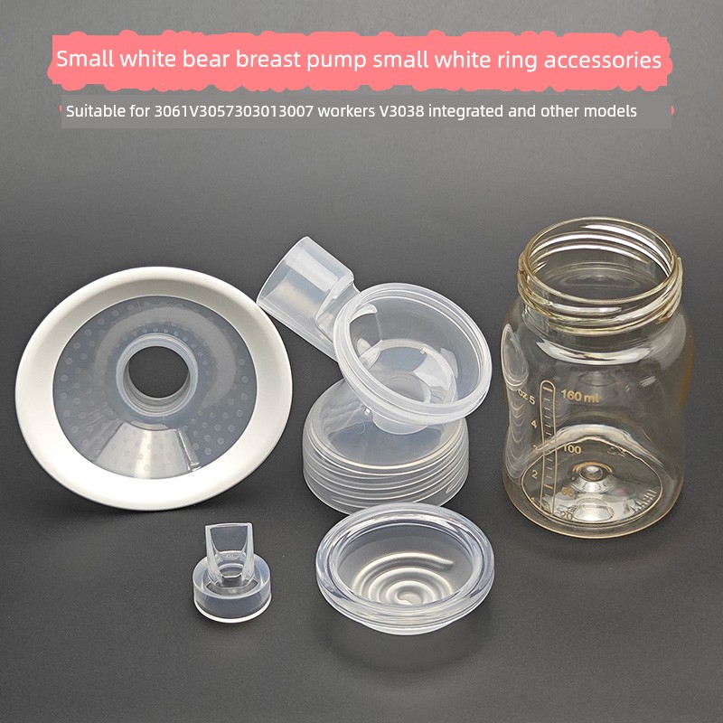 Suitable for Little White Bear Breast Pump Accessories 3061/3057/3030/3007Ⅱ/3038Ⅱ Bell Cover Duckbill Valve