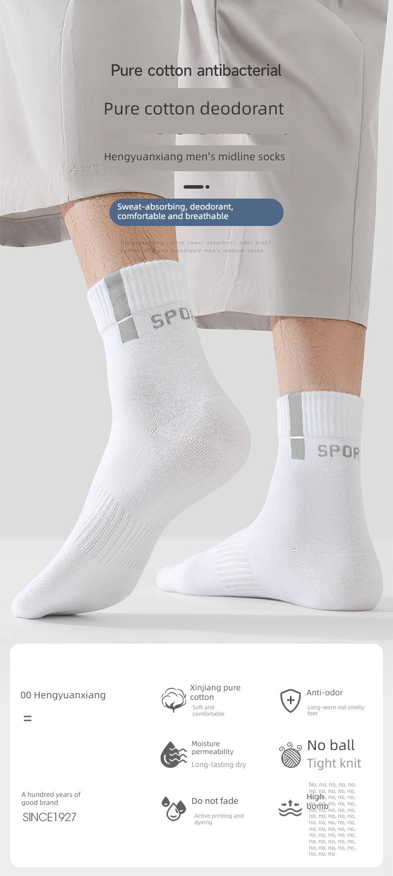hyz  man pure cotton Sweat absorption autumn white Socks