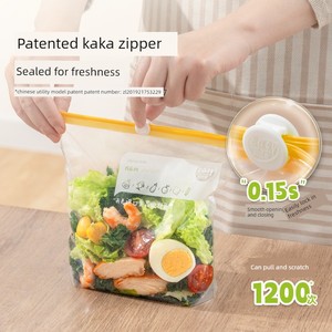 Yiyoujia Refrigerator Dedicated Storage Large, Medium and Small Envelope Bag