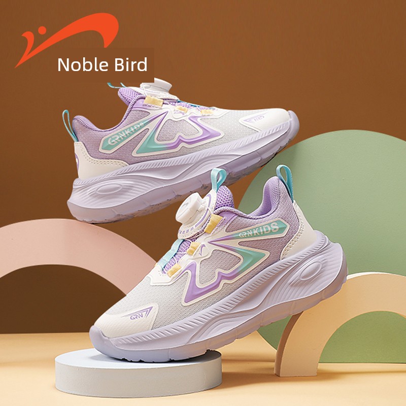 Guirenniao Children's Shoes 2026 New Autumn Hot-Selling Girls' Sports Shoes, Girls' Running Shoes for Kids and Older Children — 4