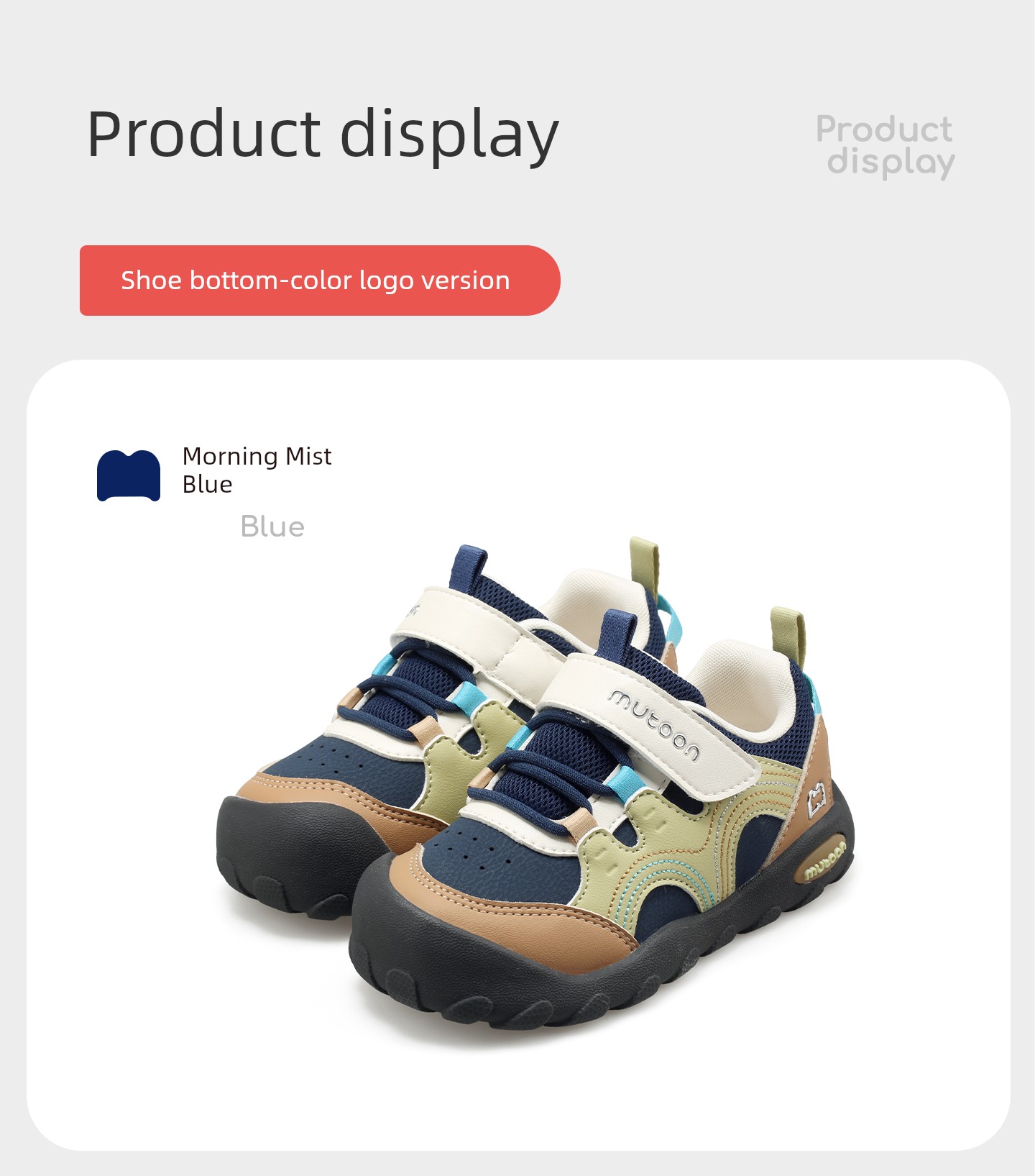 Children's Shoes for Boys, Sports Shoes, 2026 Autumn New Hiking Shoes, Lightweight Outdoor Trekking Shoes for Girls — 40