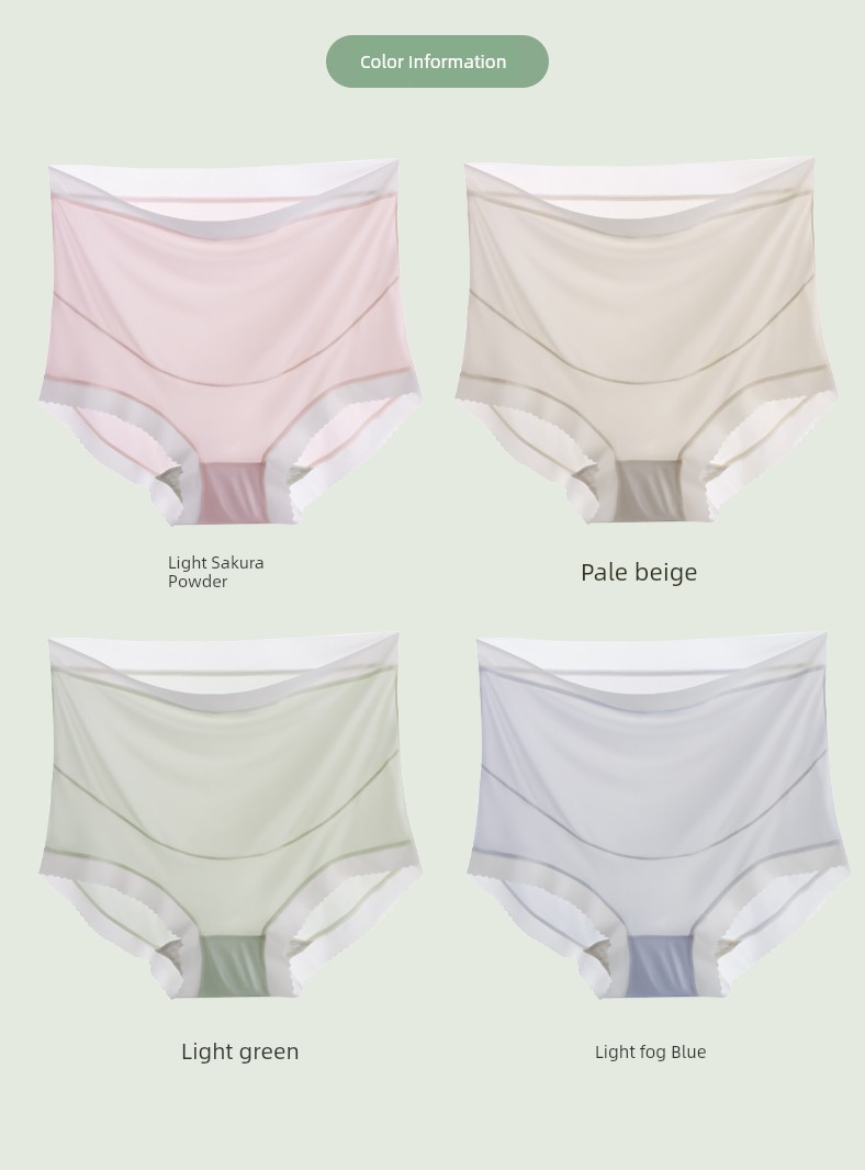 High Waist Belly Support Special Cotton Crotch Ice Silk Pregnant Women's Underpants — 11