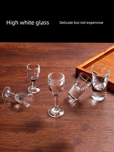 Glass Liquor Glass Household Wine Decanter White Wine Glass Tass Shooter Glass Goblet Shooter Glass Wine Cup Wine Set