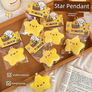 Cute Young Adult Stuffed XINGX Doll Pendant Squeegee Doll Keychain Accessories Student Backpack Hanging Ornament Couple