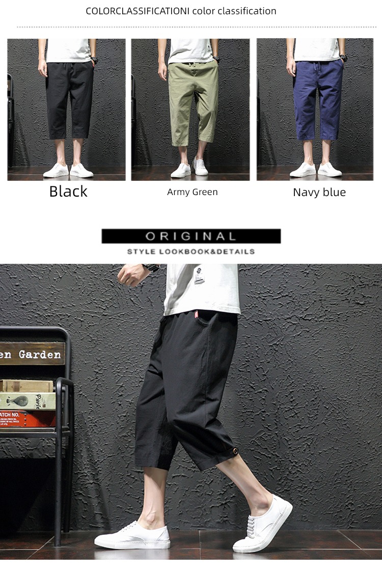 Shut up leisure time summer Thin money flax 7 points shorts