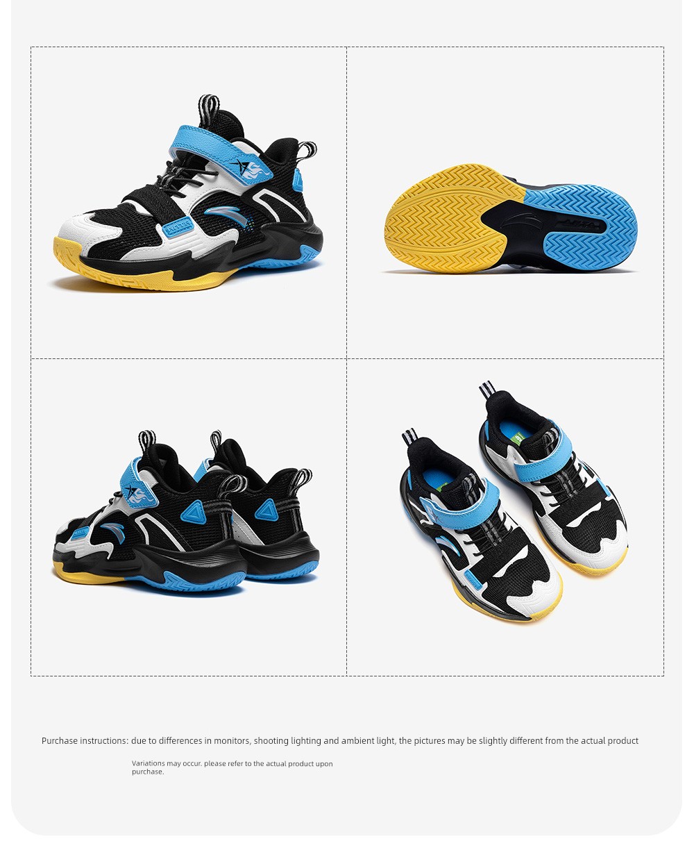 Anta Kids Trial Edition | Boys' Basketball Shoes 2026 Autumn New Lightweight Professional Children's Sports Shoes — 39