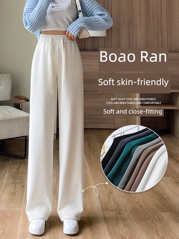 chenille  female Autumn and winter High waist leisure time Plush Wide leg pants