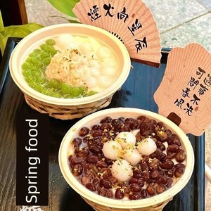 Handmade Bamboo Bamboo Basket Milk Tea Cup Cover Bamboo Products Hollow Mesh Red Punch-in Bamboo Basket Bamboo Pipe Ice