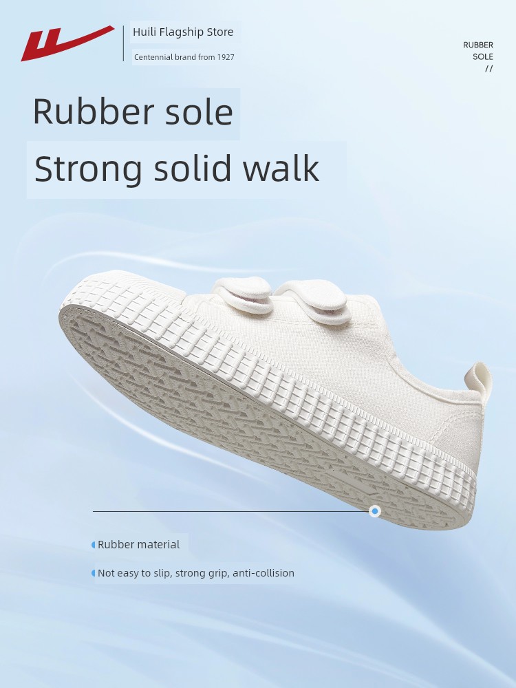 Warrior White Autumn Primary School Children's Shoes — 3