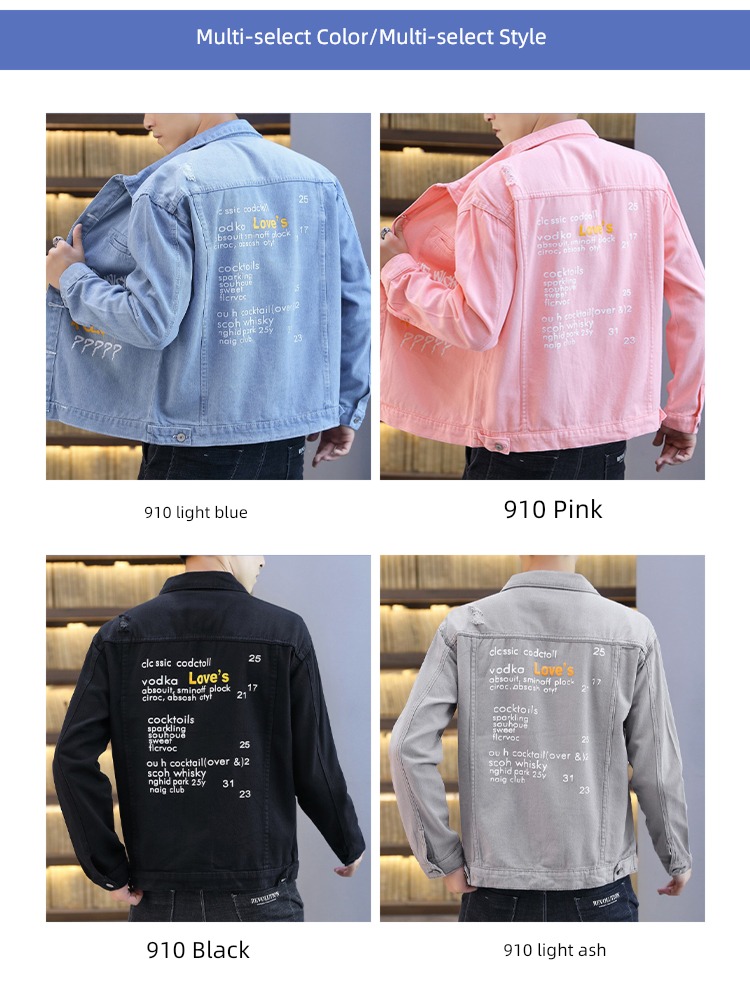 Chaopai spring and autumn letter printing easy chaqueta