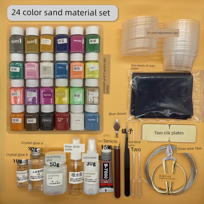 Cloisonné Enamel Painting DIY Material Kit Making Tools Gold Wire Colored Sand Enamel School Handicraft Class Set