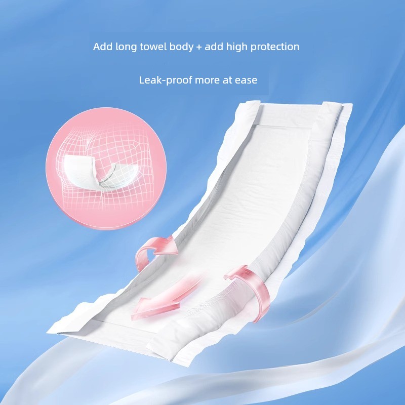 Zichu Row Lochia Long Night Large Sanitary Napkin — 2