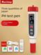 Japanese three-quantity ph test pen ph test fish tank water quality detector pen ph value pH test instrument