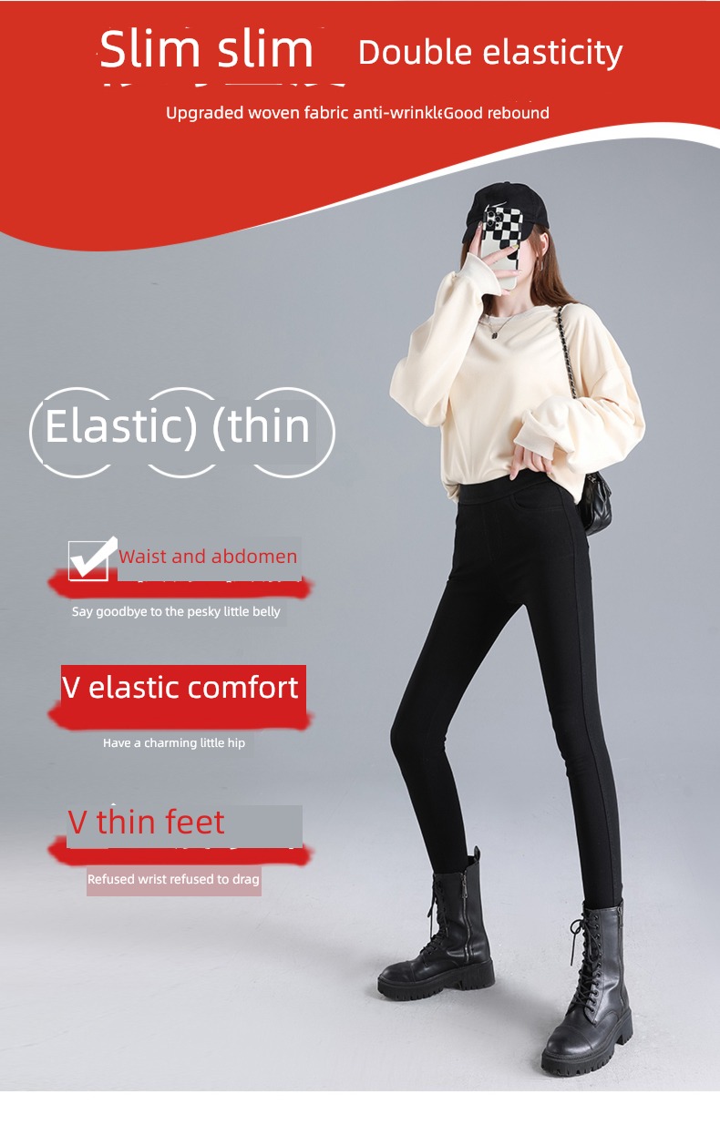 High waist elastic force pencil Show thin black Little feet Leggings