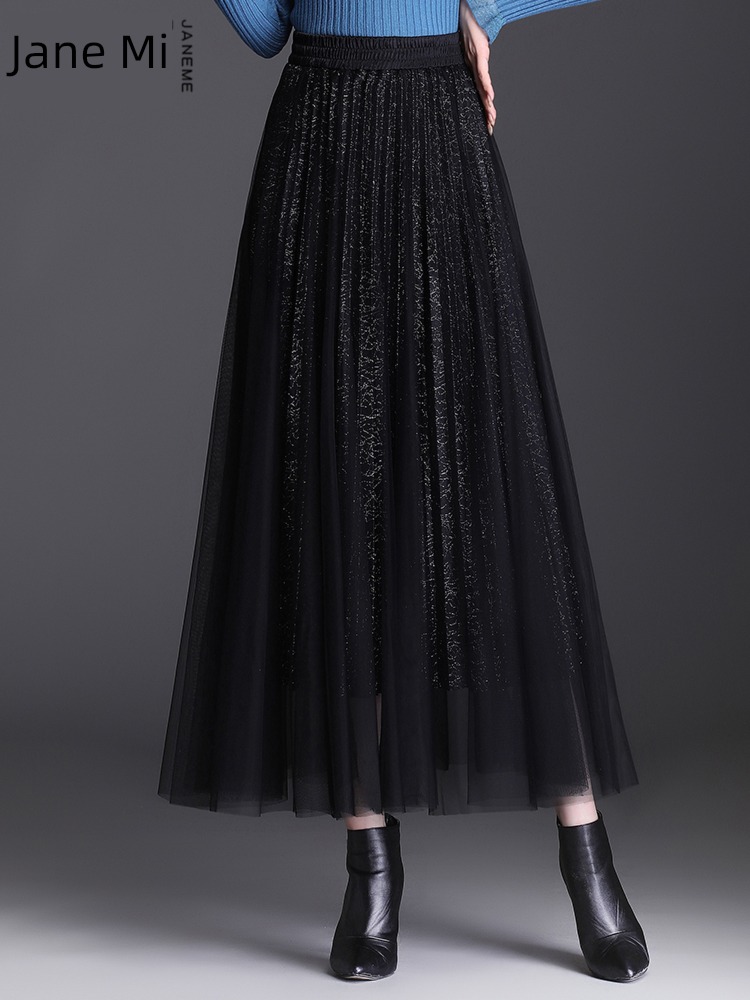 Autumn and winter Pleated skirt high-end With sweater Gauze