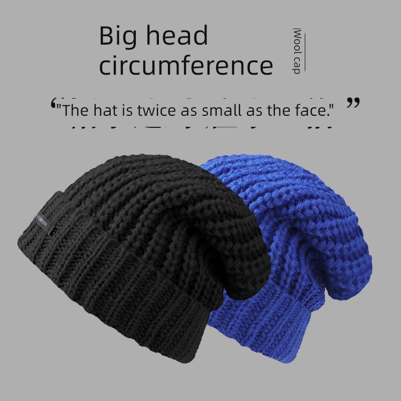 Big head circumference knitting Hat man Autumn and winter Versatile Cold cap keep warm Ear protection Pile cap woolen hat female Show a small face