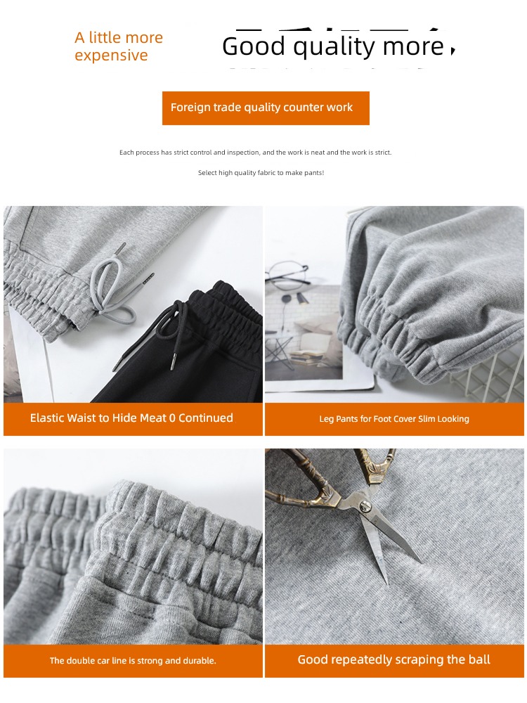 female Autumn and winter black Tall man Plush leisure time Sports pants