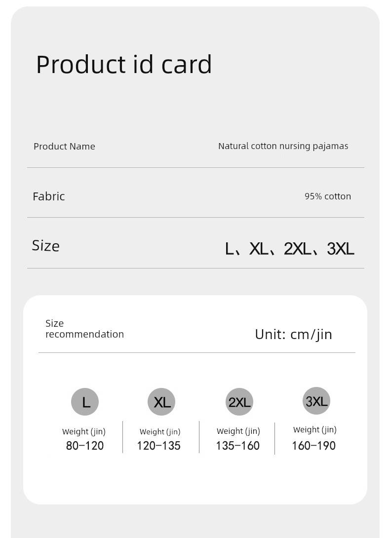 Postpartum Clothing Spring and Autumn Maternity Home Wear Set Plus Size Nursing Pajamas for Pregnant Women Summer — 14