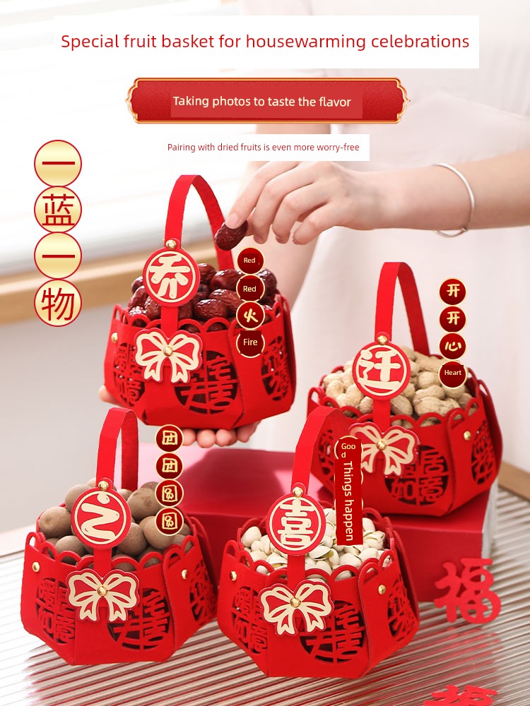 Housewarming Decoration Living Room New Home Decoration Decoration Satchel Fruit Basket New House Entrance Ceremony Moving All Products