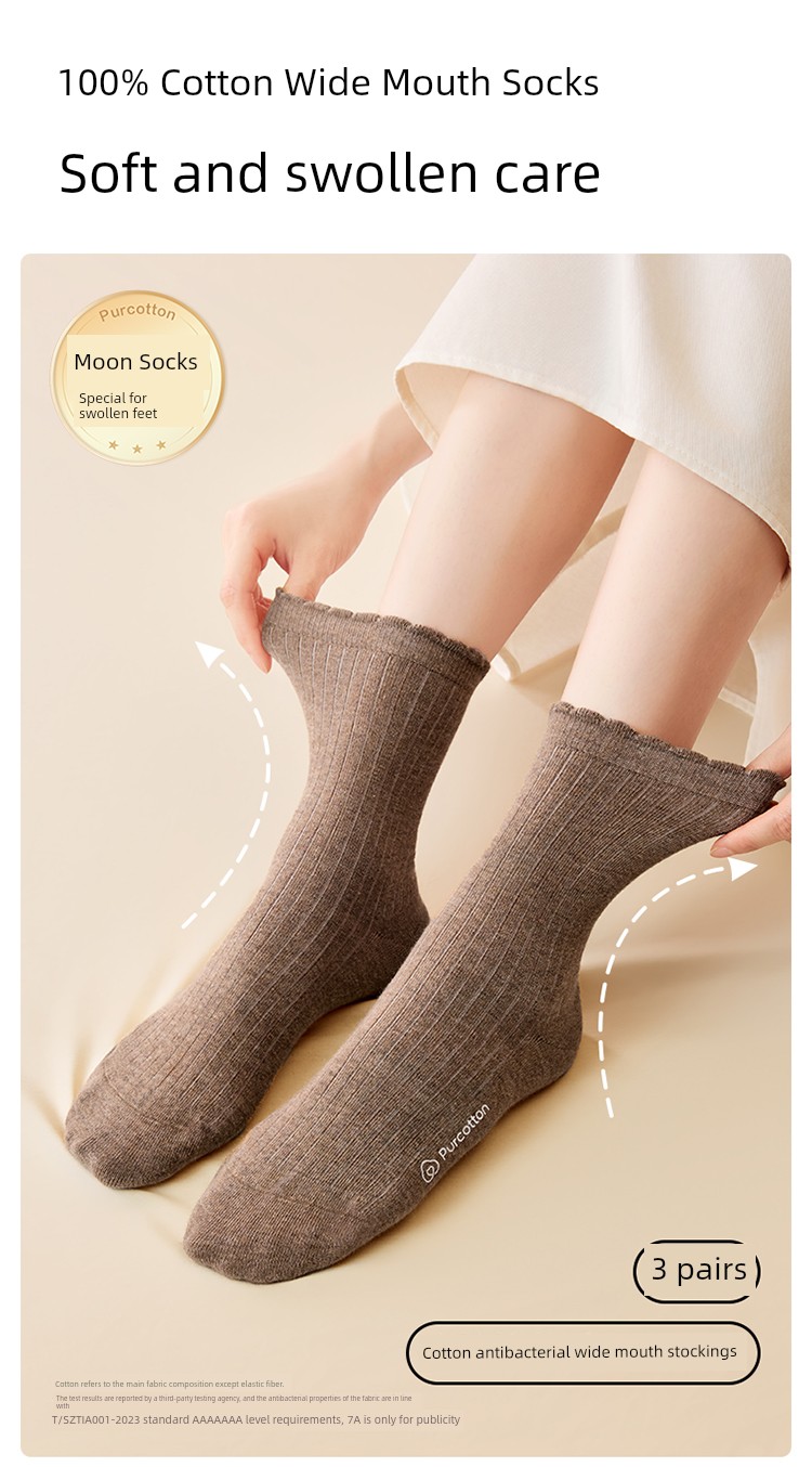 Pure Cotton Era Maternity Socks for Postpartum Women, Soft and Elastic, Non-Binding, Specially Designed for Swollen Feet, Antibacterial, Mid-Length, — 2