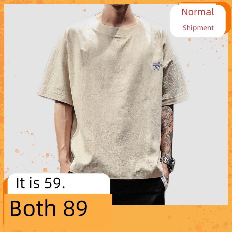 Chaopai Body summer wear The new Big size flax Short sleeve