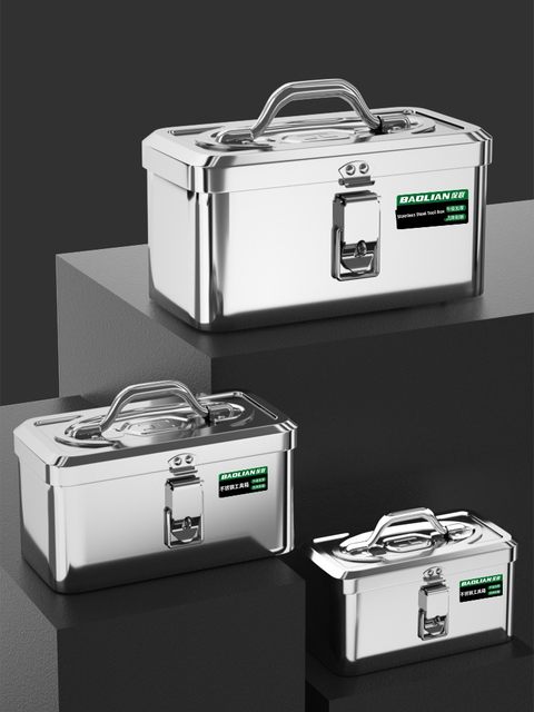 Baolian stainless steel tool box industrial grade storage box car-mounted household multi-function thickened hardware iron box handheld