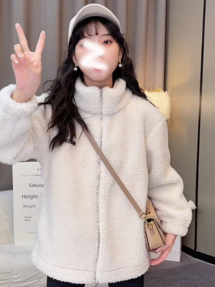 Chaopai ins stand collar grain Korean version Versatile Wool lamb