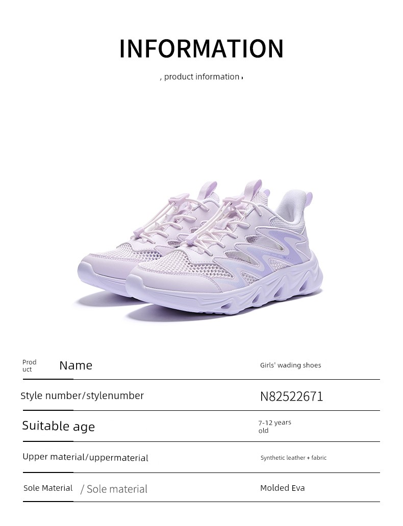 361 Kidsren's Shoes, Girls' Sandals, Kidsren's Hiking Shoes, Sports Shoes, 2026 Summer New Style, Girls' Outdoor Shoes — 23