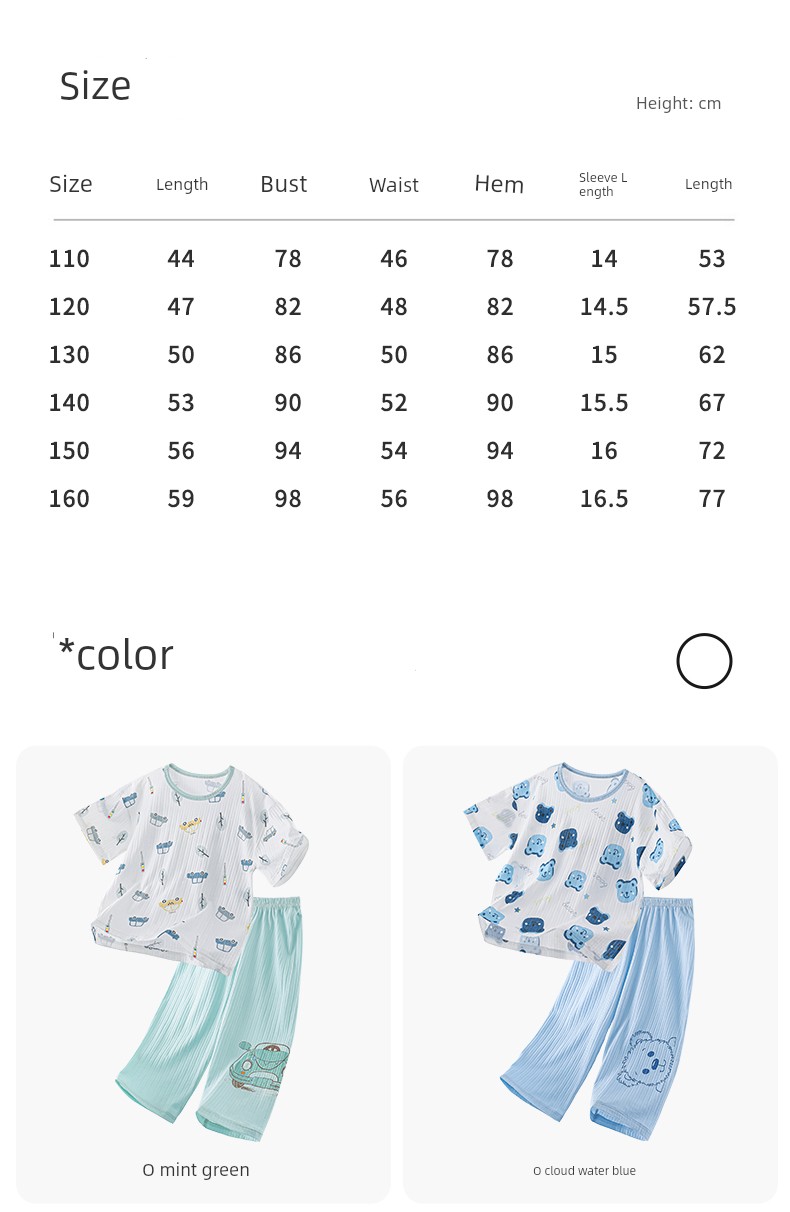 Dolaer Kidsren's Pajamas Summer Thin Pure Cotton Antibacterial Air-Conditioned Clothing for Boys and Girls Big Kidsren Boys Home Clothes Set — 20