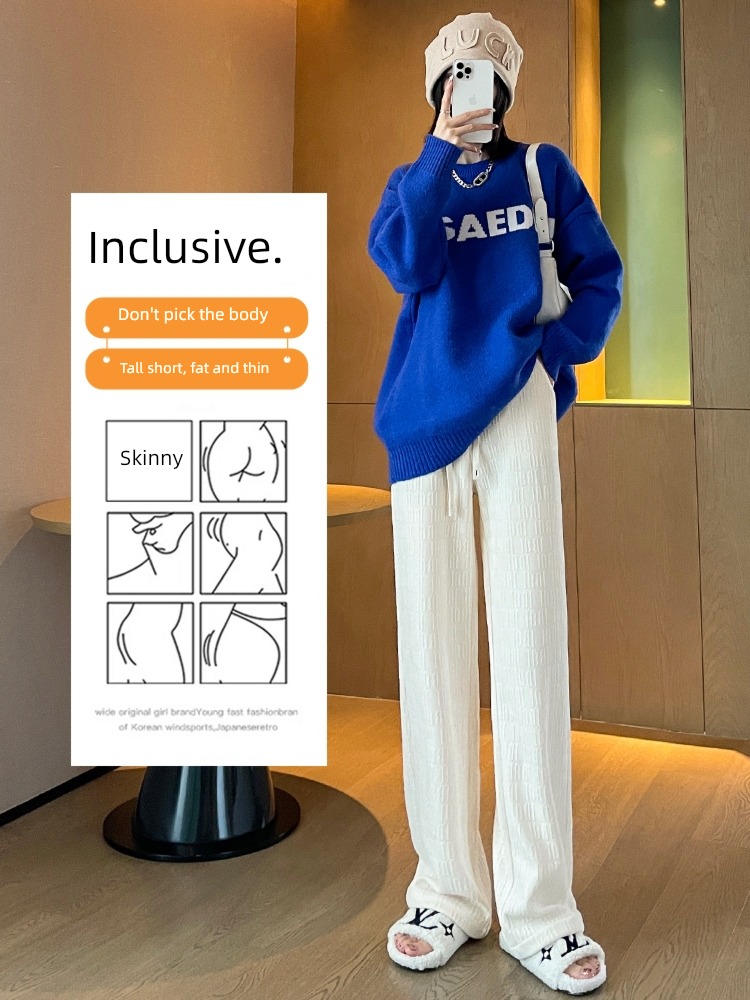 chenille  High waist leisure time Mopping corduroy Wide leg pants