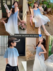 French-Style Family Matching Outfits, Gradient Mother-Daughter 2026 New Summer Beach Vacation Family of Three Mother-Son