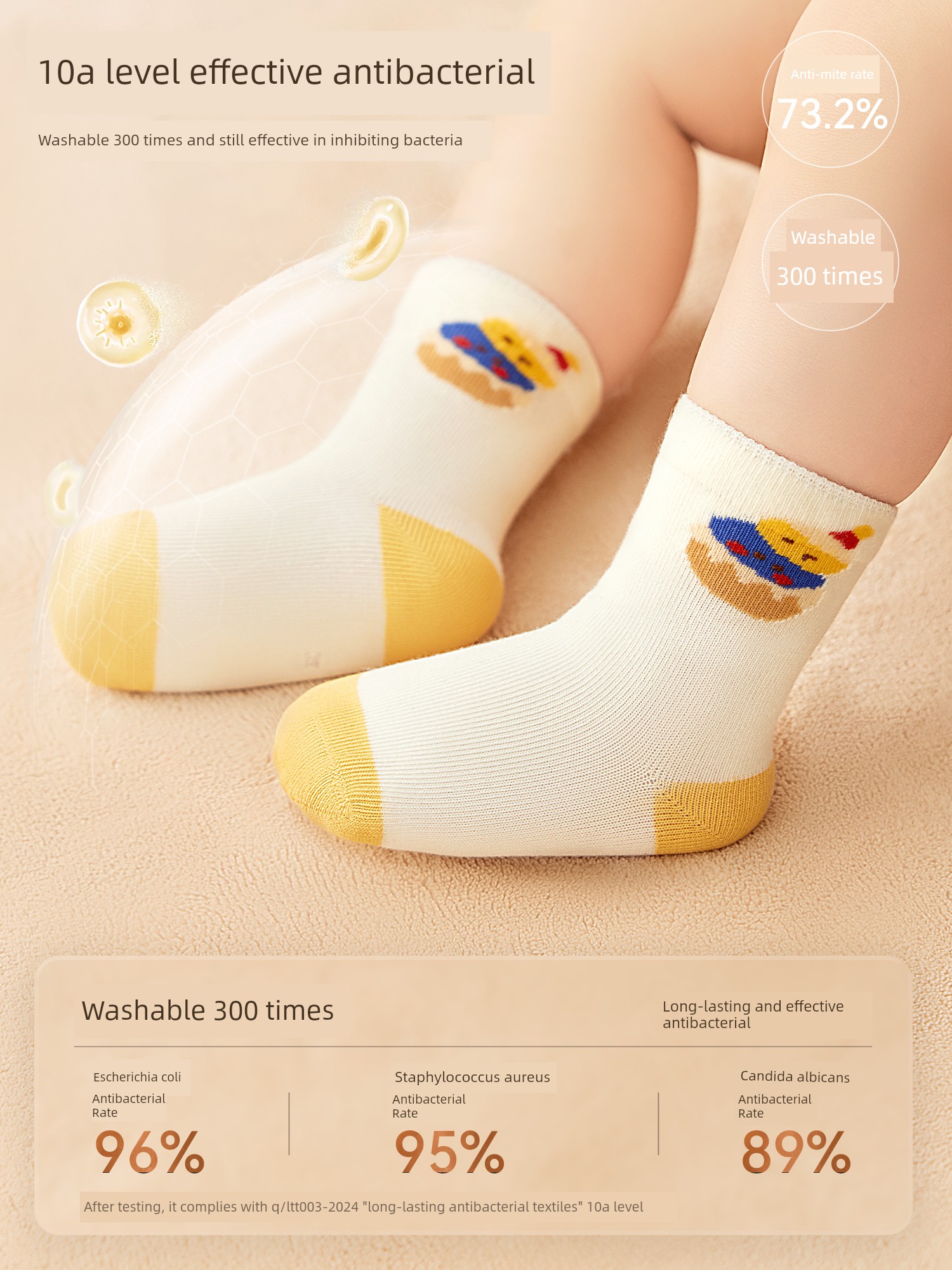 Infant and Toddler Socks, Children's Pure Cotton Class A, Spring and Autumn, Boys' Seamless Anti-Pilling Non-Binding Mid-Tube Socks for Autumn — 3